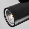 Light Star 213407 Rullo Светильник термостойкий PVC накладной д/LED источника света