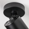 Light Star 213407 Rullo Светильник термостойкий PVC накладной д/LED источника света