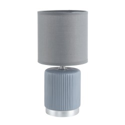 Настольная лампа LUMION KAISA 8177/1T