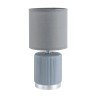Настольная лампа LUMION KAISA 8177/1T