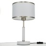 Citilux ALTON CL421812 Настольная лампа с абажуром Белая