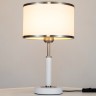 Citilux ALTON CL421812 Настольная лампа с абажуром Белая