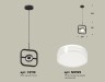 Ambrella Light Светильник подвесной Traditional DIY XB9119156