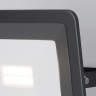 Maytoni Прожектор Flood 4000К 10Вт IP 65