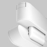 Maytoni Адаптер к трековому светильнику Radity 115mm белый