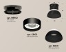 Ambrella Light Светильник потолочный Techno XS8102051