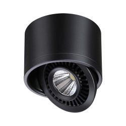 Светильник накладной светодиодный NOVOTECH GESSO 358812