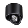Светильник накладной светодиодный NOVOTECH GESSO 358812