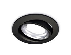 Ambrella Light Встраиваемый светильник Techno XC7652002