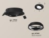 Ambrella Light Встраиваемый светильник Techno XC7652002