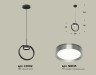 Ambrella Light Светильник подвесной Traditional DIY XB9102102