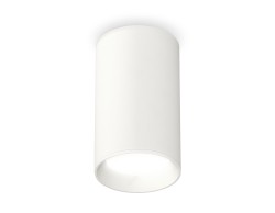 Ambrella Light Потолочный светильник Techno XS6322001