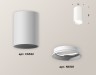 Ambrella Light Потолочный светильник Techno XS6322001