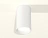 Ambrella Light Потолочный светильник Techno XS6322001