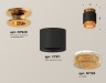 Ambrella Light Потолочный светильник Techno spot XS7511122