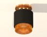 Ambrella Light Потолочный светильник Techno spot XS7511122