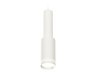 Ambrella Light Подвесной светильник XP8161001