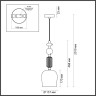 Подвес ODEON LIGHT CANDY 4861/1