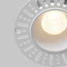 Maytoni Встраиваемый светильник Dip Hight 3000K 10Вт 50°