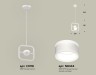 Ambrella Light Светильник подвесной Traditional DIY XB9118153