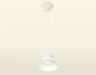 Ambrella Light Светильник подвесной Techno XP8110050