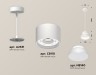 Ambrella Light Светильник подвесной Techno XP8110050