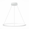 Подвесной светодиодный светильник ST Luce ST603.543.34