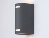 Ambrella Light Уличный светильник архитектурный Garden ST3741