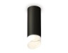 Ambrella Light Потолочный светильник Techno XS6343044