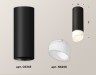 Ambrella Light Потолочный светильник Techno XS6343044