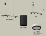 Ambrella Light Светильник подвесной Traditional DIY XB9002150