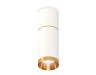 Ambrella Light Потолочный светильник Techno XS6322062