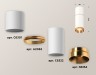 Ambrella Light Потолочный светильник Techno XS6322062