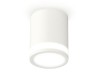 Ambrella Light Потолочный светильник Techno XS6301060