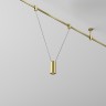Maytoni Трековый подвесой светильник Focus Led Flarity 3000K 12Вт 36°