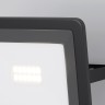 Maytoni Прожектор Flood 4000К 10Вт IP 65