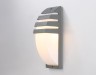 Ambrella Light Уличный светильник архитектурный Garden ST5201