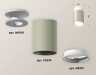 Ambrella Light Потолочный светильник Techno XS6314061