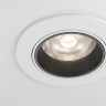 Maytoni Встраиваемый светильник FOCUS LED 4000K 12Вт 60°