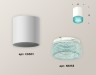 Ambrella Light Потолочный светильник Techno XS6301043