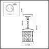 Уличный светильник-подвес ODEON LIGHT LAGRA 2286/1