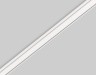 Ambrella Light Шинопровод магнитный Ultra Slim GV1001