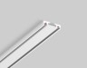 Ambrella Light Шинопровод магнитный Ultra Slim GV1001