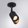 Уличный светильник Arte Lamp ELSIE