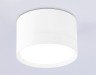 Ambrella Light Светильник потолочный Ambrella light TN TN52351