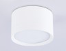 Ambrella Light Светильник потолочный Ambrella light TN TN52351