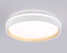 Ambrella Light Светильник потолочный светодиодный Ambrella light FZ607