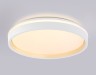 Ambrella Light Светильник потолочный светодиодный Ambrella light FZ607