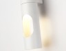Ambrella Light Светильник настенный Techno TN5101