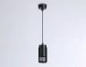 Ambrella Light Светильник подвесной TN51695